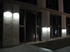 Voll abgeschirmte Geb&auml;udebeleuchtung, die kein Licht direkt nach oben abstrahlt